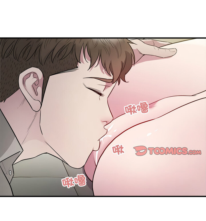 第11话-好运出租车/好运计程车-KOI,布塔（第13张）