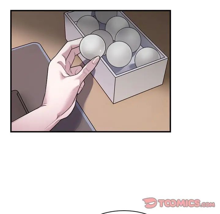 第12话-好运出租车/好运计程车-KOI,布塔（第14张）