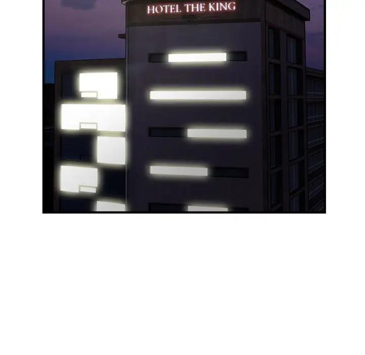 第15话-好运出租车/好运计程车-KOI,布塔（第19张）