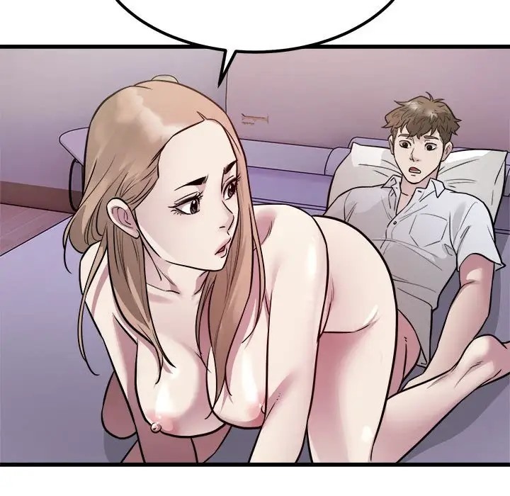 第22话-好运出租车/好运计程车-KOI,布塔（第15张）