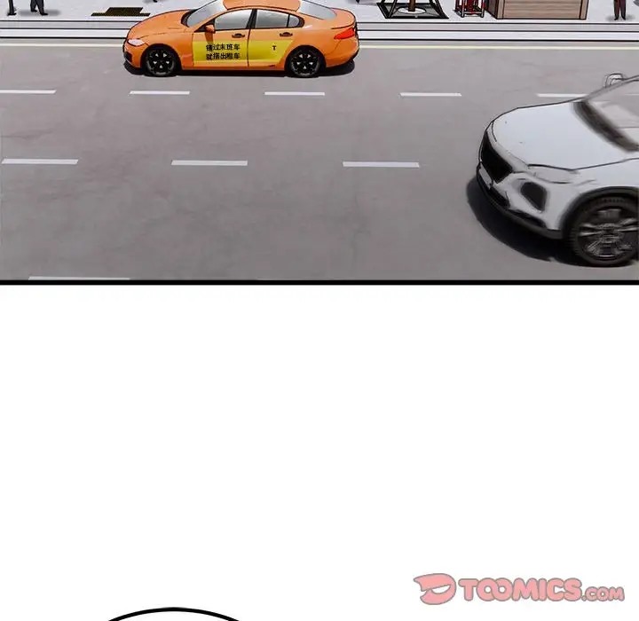 第23话-好运出租车/好运计程车-KOI,布塔（第14张）