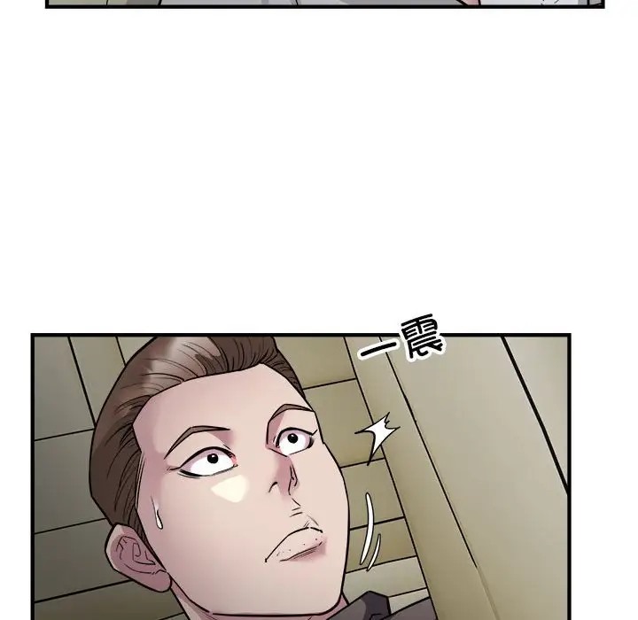 第25话-好运出租车/好运计程车-KOI,布塔（第17张）