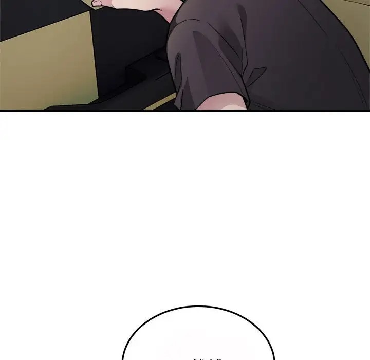 第25话-好运出租车/好运计程车-KOI,布塔（第21张）