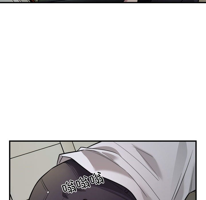 第26话-好运出租车/好运计程车-KOI,布塔（第10张）