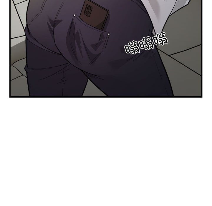 第26话-好运出租车/好运计程车-KOI,布塔（第11张）