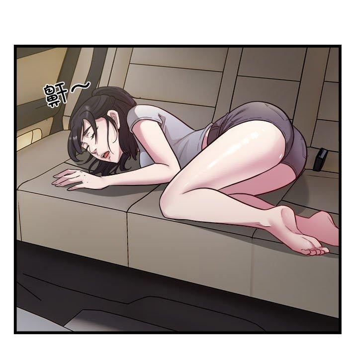 第31话-好运出租车/好运计程车-KOI,布塔（第7张）