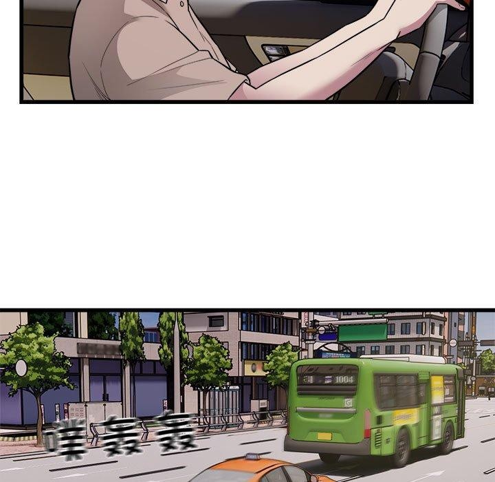 第31话-好运出租车/好运计程车-KOI,布塔（第9张）