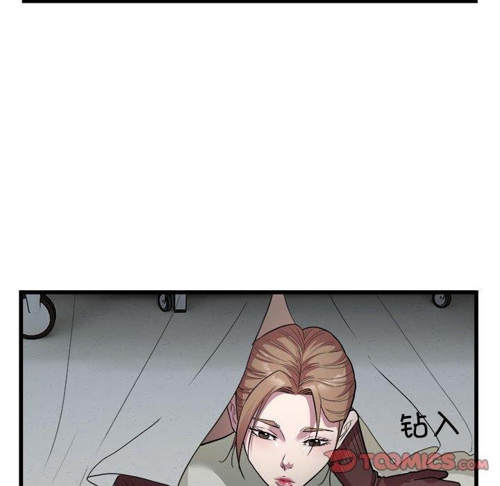 第35话-好运出租车/好运计程车-KOI,布塔（第10张）