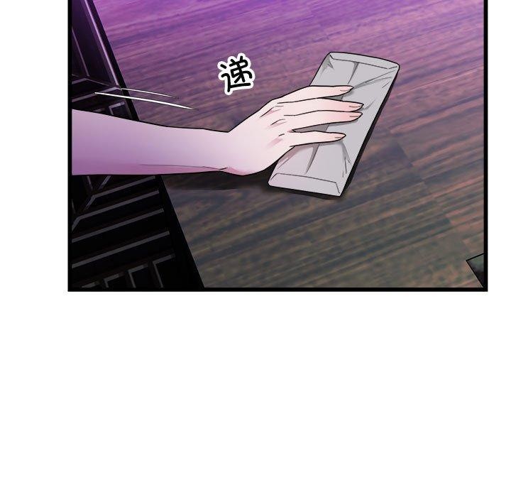 第37话-好运出租车/好运计程车-KOI,布塔（第11张）