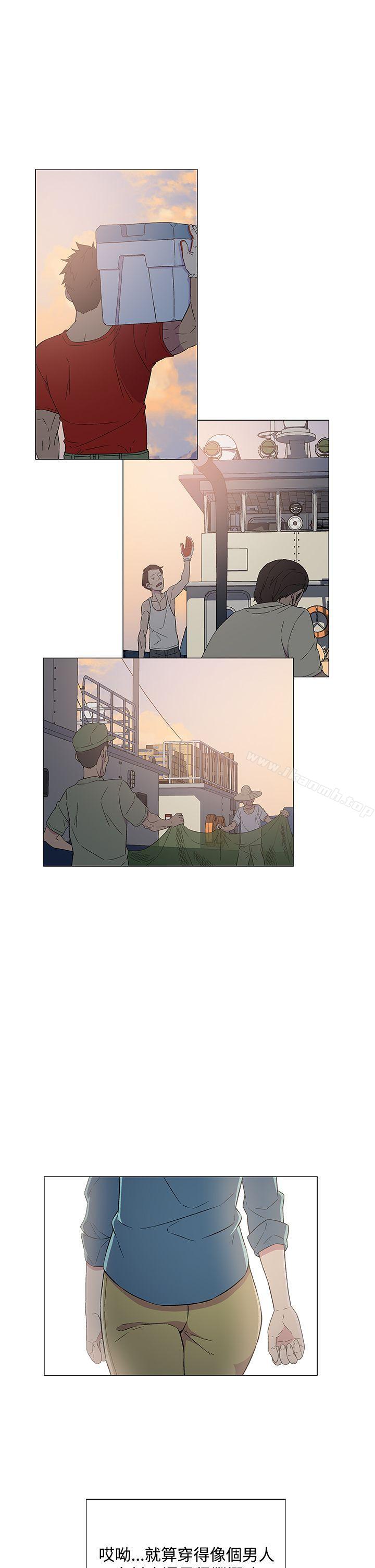 第6话-黑暗之海（无删减版）-peachworks , 玫瑰果（第5张）
