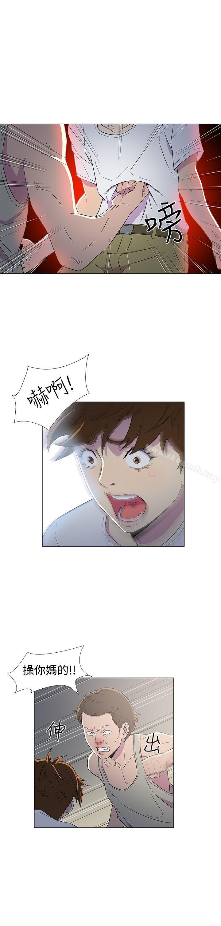 第7话-黑暗之海（无删减版）-peachworks , 玫瑰果（第3张）