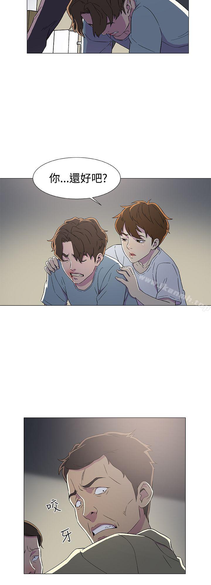 第7话-黑暗之海（无删减版）-peachworks , 玫瑰果（第6张）