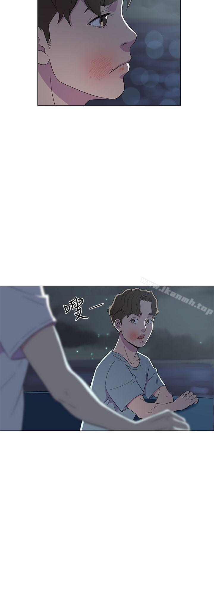 第7话-黑暗之海（无删减版）-peachworks , 玫瑰果（第8张）