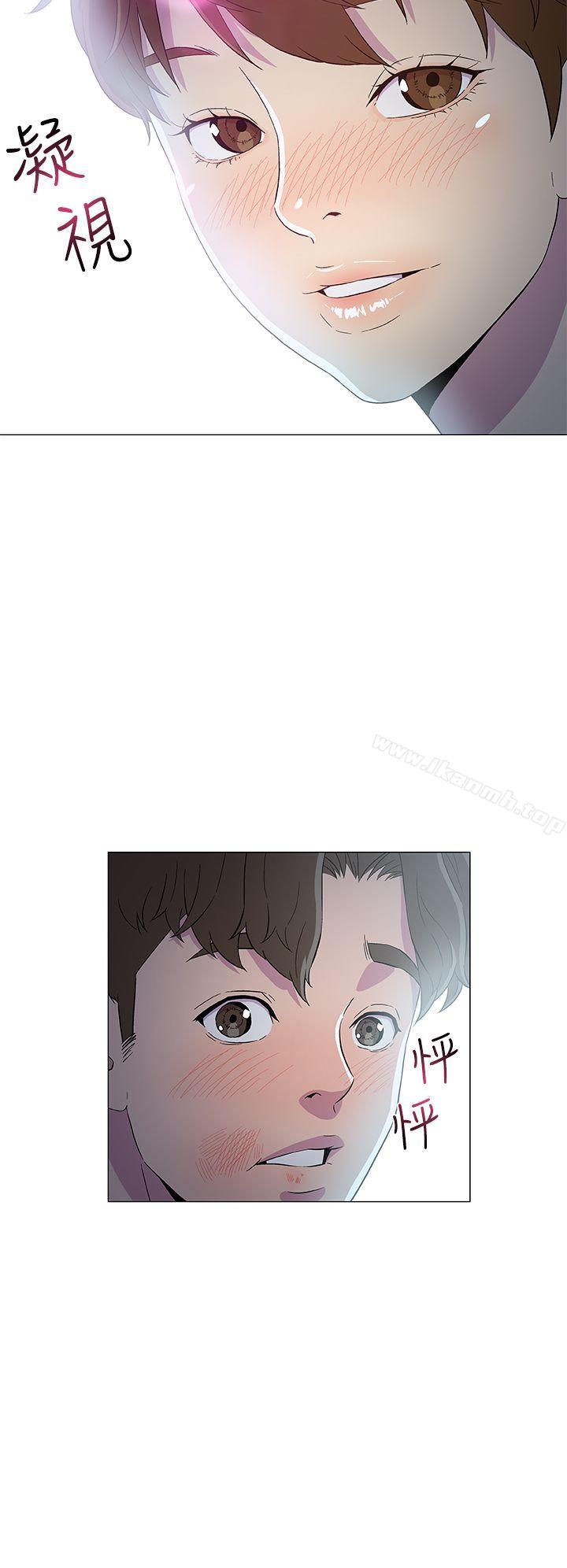 第7话-黑暗之海（无删减版）-peachworks , 玫瑰果（第14张）