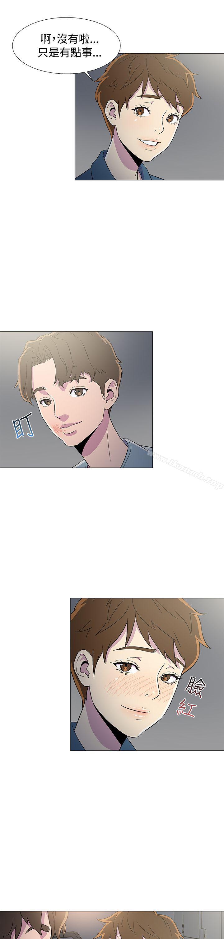 第7话-黑暗之海（无删减版）-peachworks , 玫瑰果（第27张）