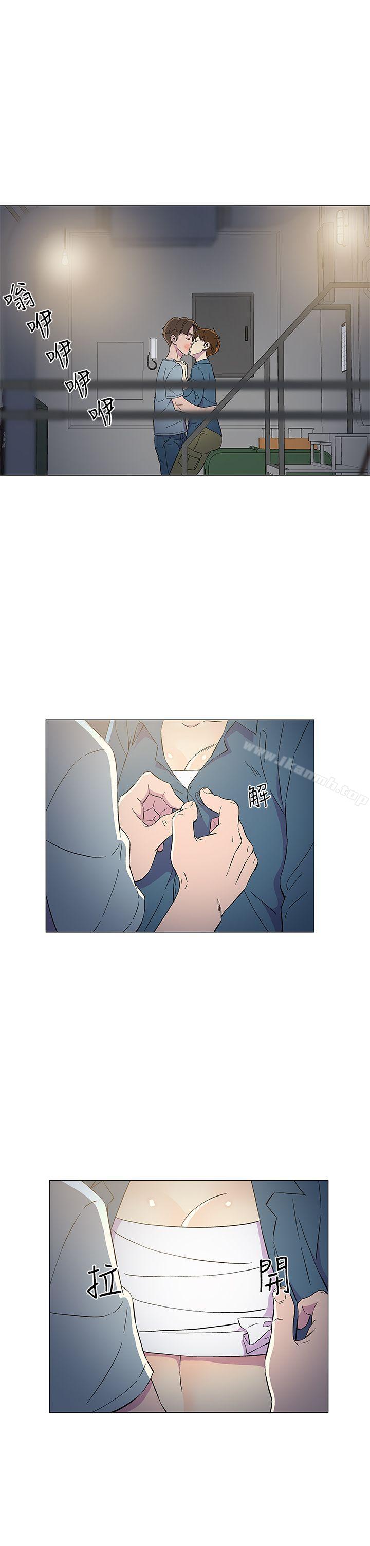第8话-黑暗之海（无删减版）-peachworks , 玫瑰果（第7张）