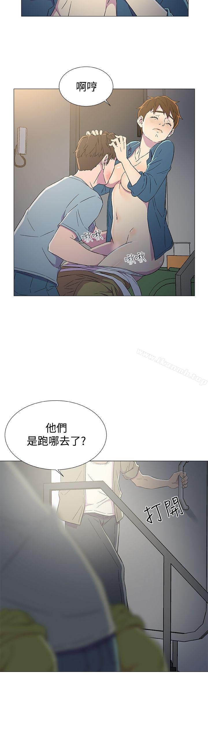 第8话-黑暗之海（无删减版）-peachworks , 玫瑰果（第14张）