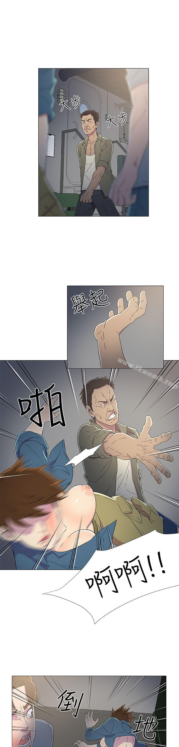 第8话-黑暗之海（无删减版）-peachworks , 玫瑰果（第17张）