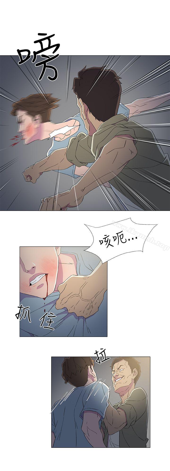 第8话-黑暗之海（无删减版）-peachworks , 玫瑰果（第20张）