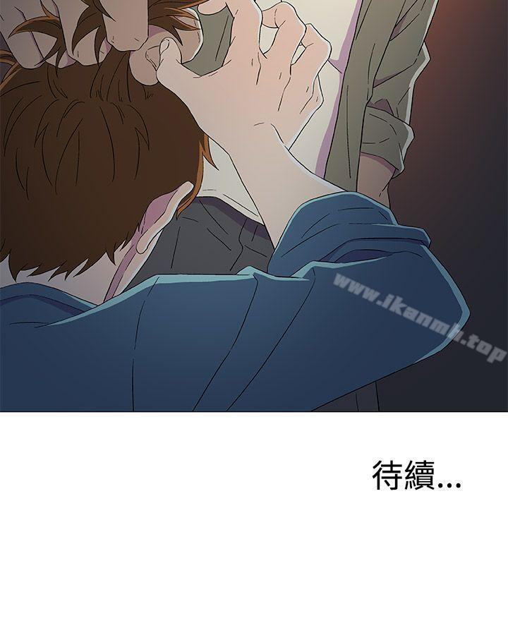 第8话-黑暗之海（无删减版）-peachworks , 玫瑰果（第26张）