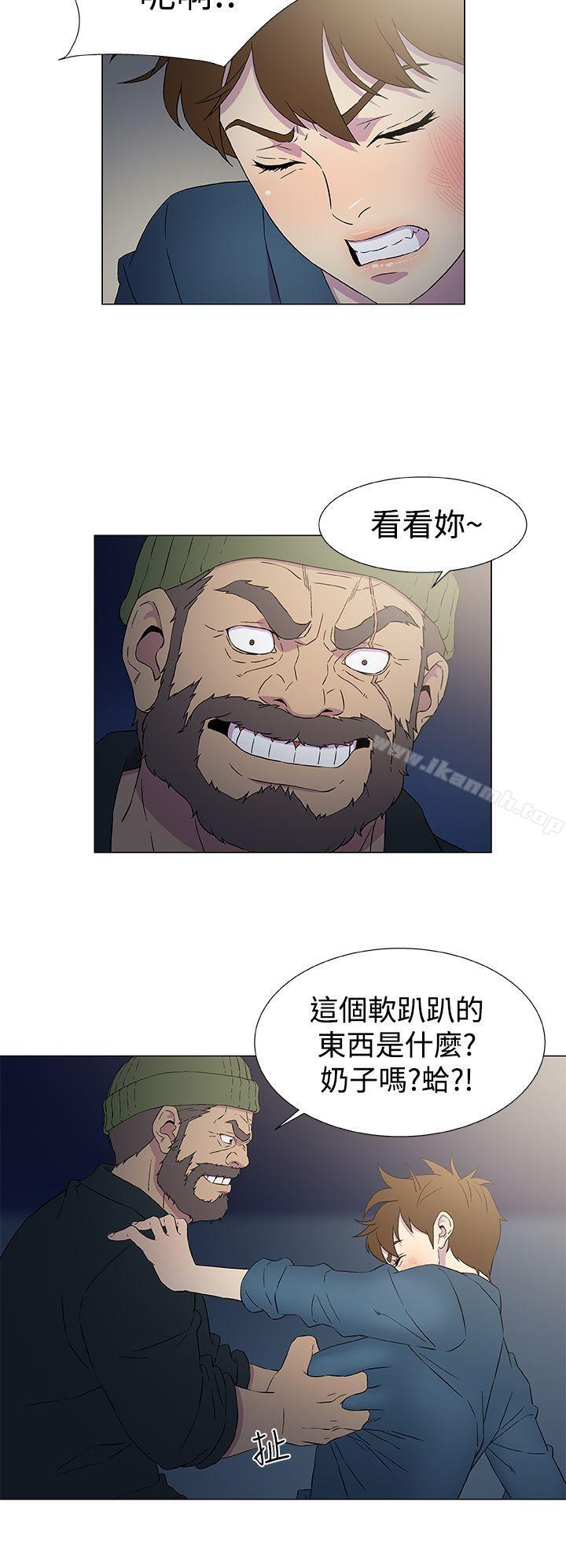 第9话-黑暗之海（无删减版）-peachworks , 玫瑰果（第8张）