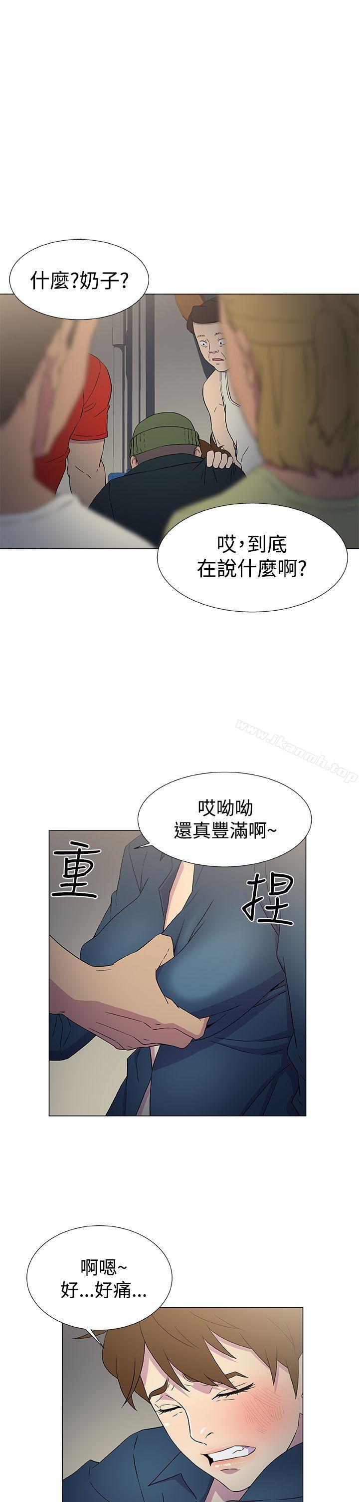 第9话-黑暗之海（无删减版）-peachworks , 玫瑰果（第9张）
