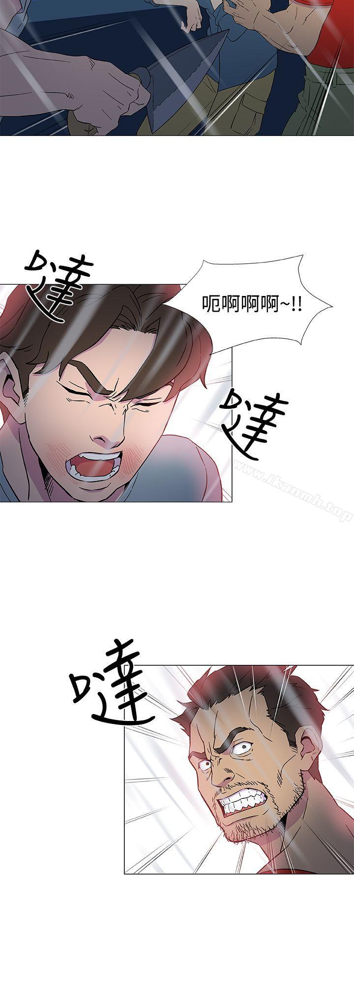 第9话-黑暗之海（无删减版）-peachworks , 玫瑰果（第16张）