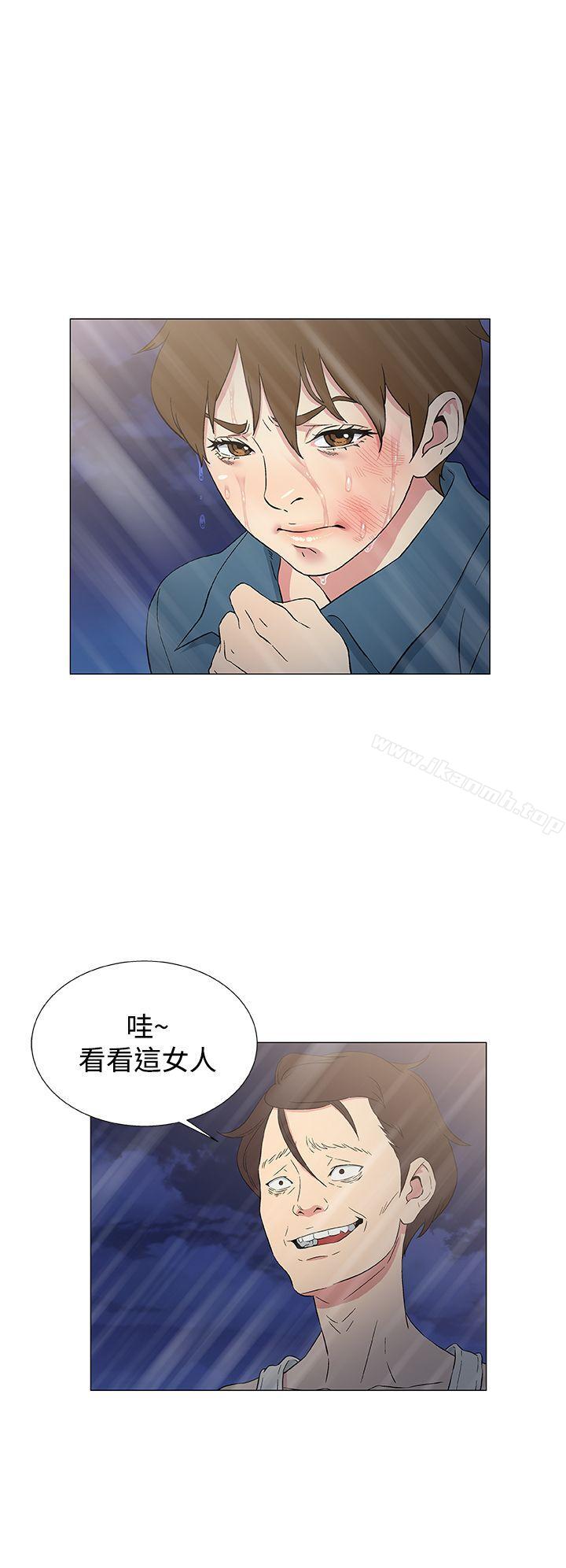 第9话-黑暗之海（无删减版）-peachworks , 玫瑰果（第22张）