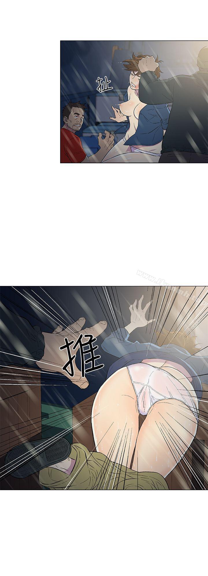 第10话-黑暗之海（无删减版）-peachworks , 玫瑰果（第6张）