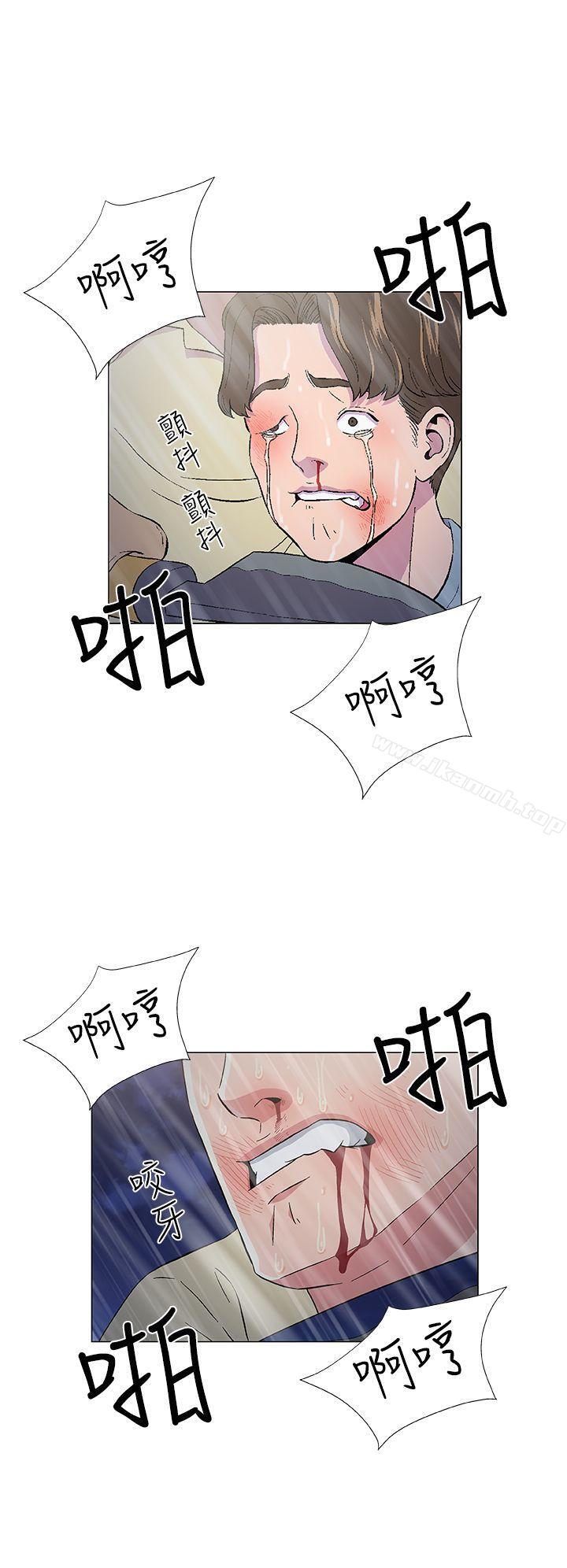 第10话-黑暗之海（无删减版）-peachworks , 玫瑰果（第12张）