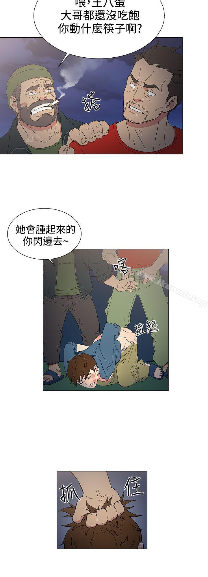 第10话-黑暗之海（无删减版）-peachworks , 玫瑰果（第18张）