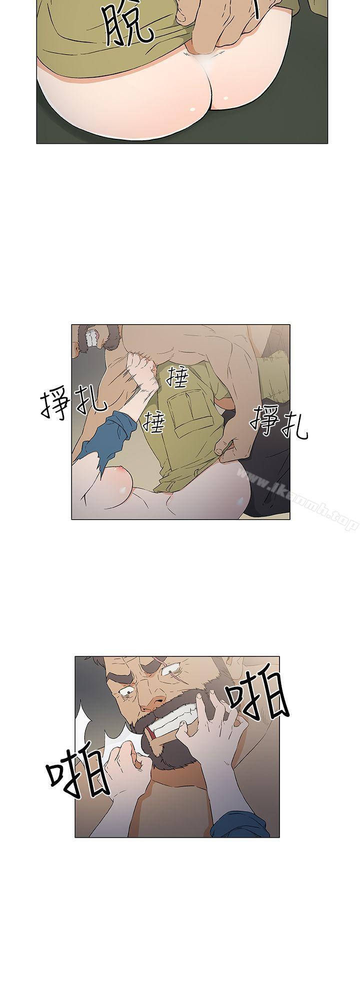 第11话-黑暗之海（无删减版）-peachworks , 玫瑰果（第8张）