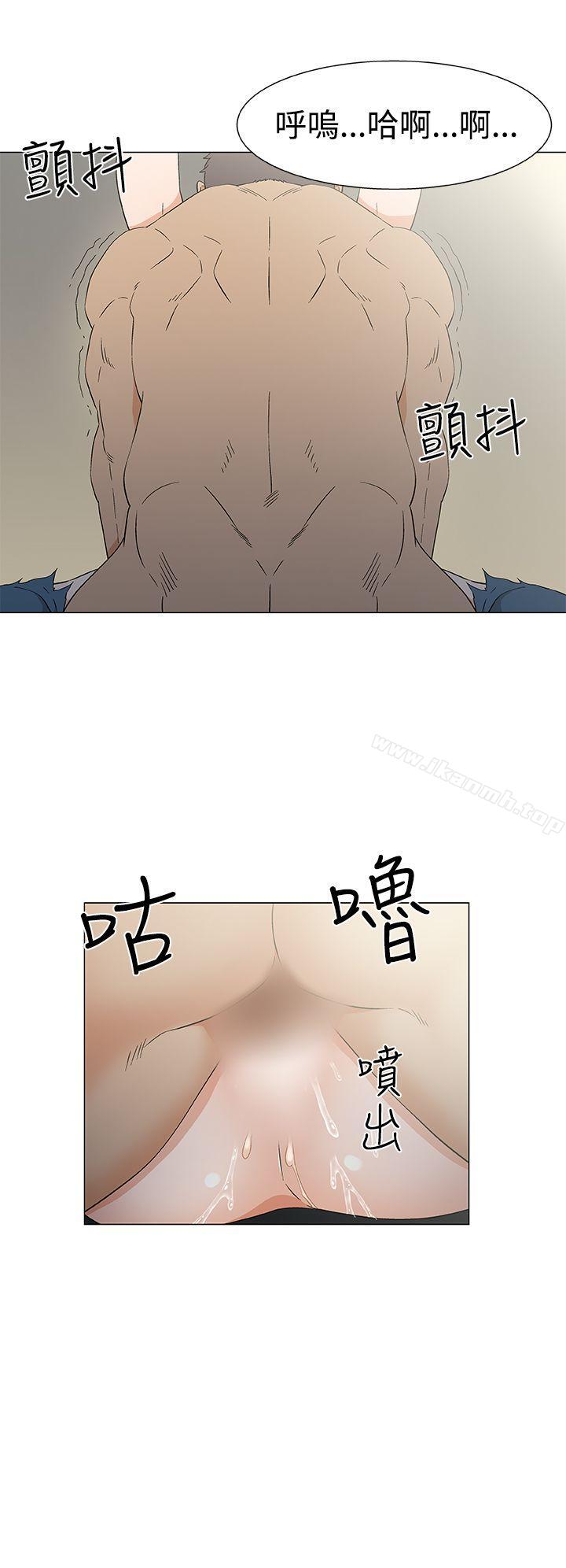 第11话-黑暗之海（无删减版）-peachworks , 玫瑰果（第18张）