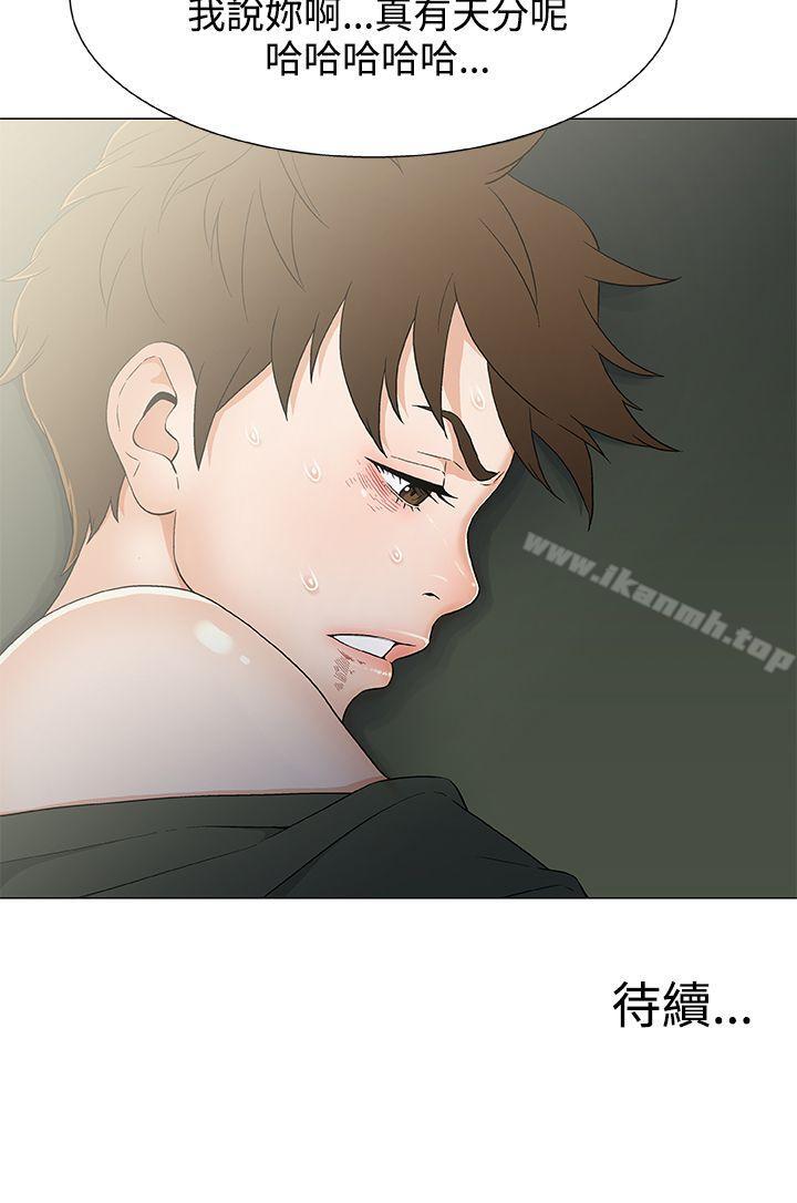 第11话-黑暗之海（无删减版）-peachworks , 玫瑰果（第22张）