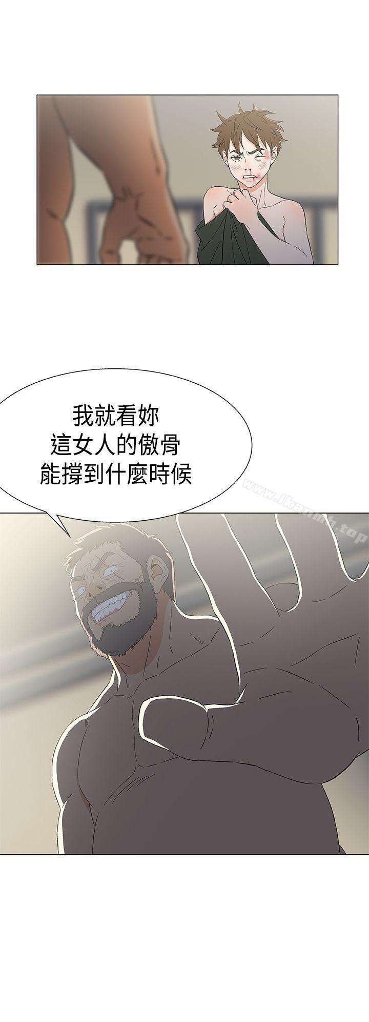 第12话-黑暗之海（无删减版）-peachworks , 玫瑰果（第10张）