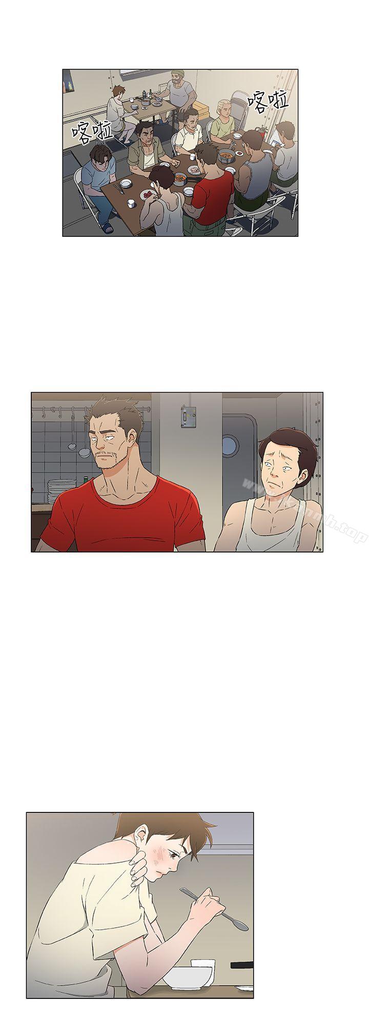 第12话-黑暗之海（无删减版）-peachworks , 玫瑰果（第12张）