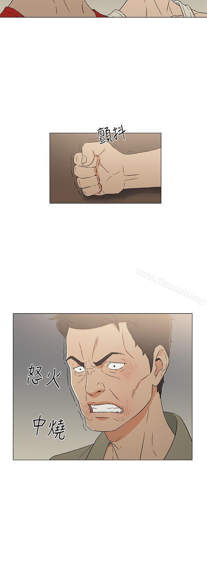 第12话-黑暗之海（无删减版）-peachworks , 玫瑰果（第16张）