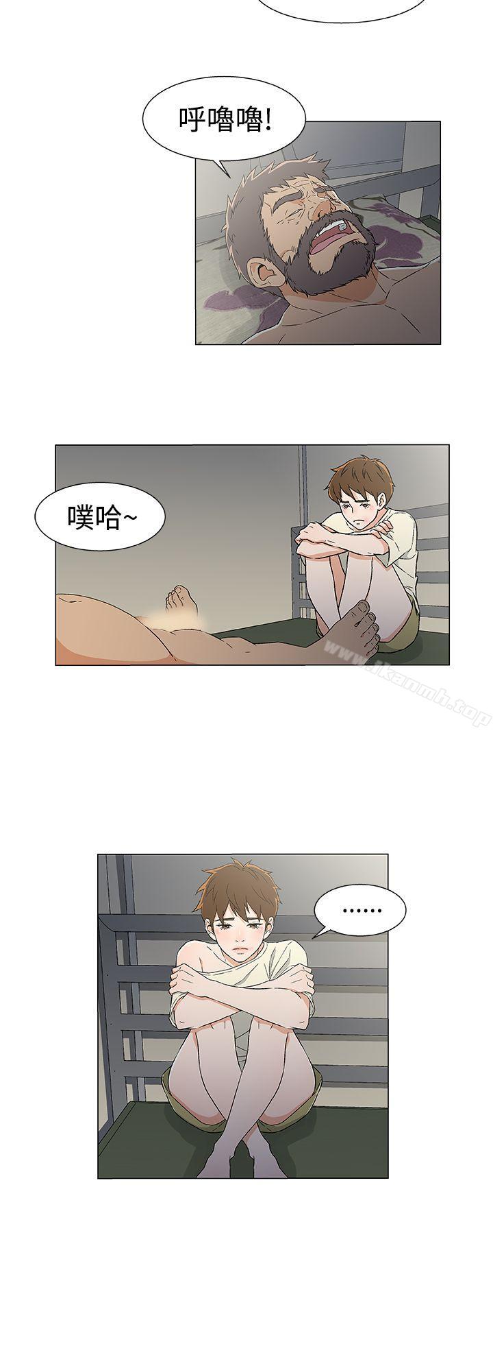 第13话-黑暗之海（无删减版）-peachworks , 玫瑰果（第2张）