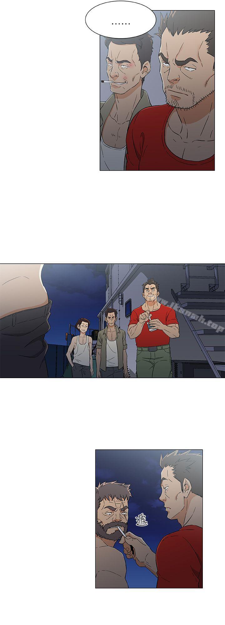 第14话-黑暗之海（无删减版）-peachworks , 玫瑰果（第16张）
