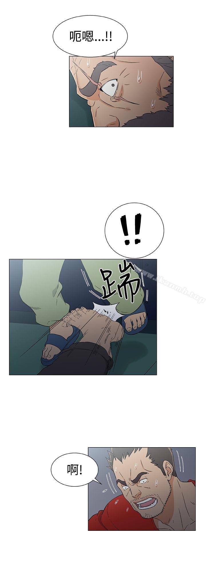 第15话-黑暗之海（无删减版）-peachworks , 玫瑰果（第4张）