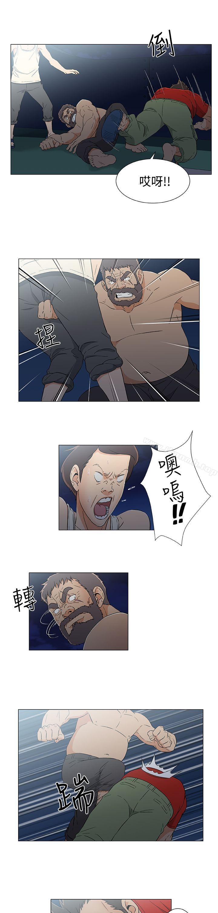 第15话-黑暗之海（无删减版）-peachworks , 玫瑰果（第5张）