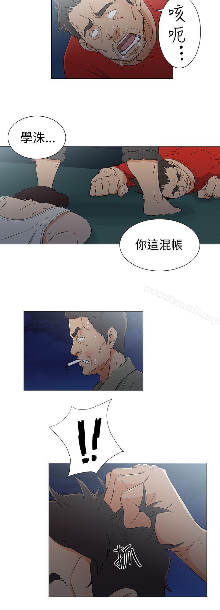 第15话-黑暗之海（无删减版）-peachworks , 玫瑰果（第6张）