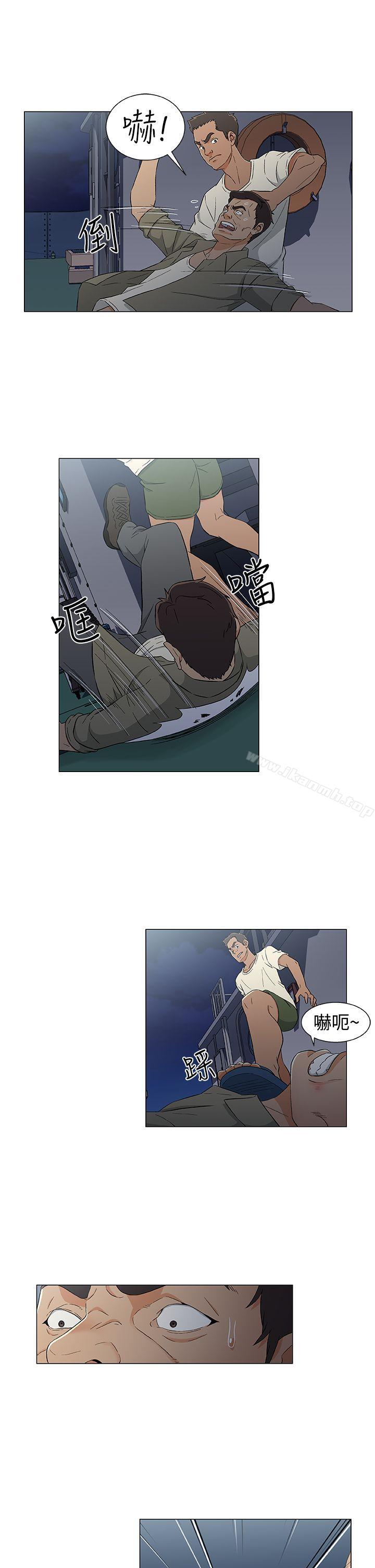 第15话-黑暗之海（无删减版）-peachworks , 玫瑰果（第7张）