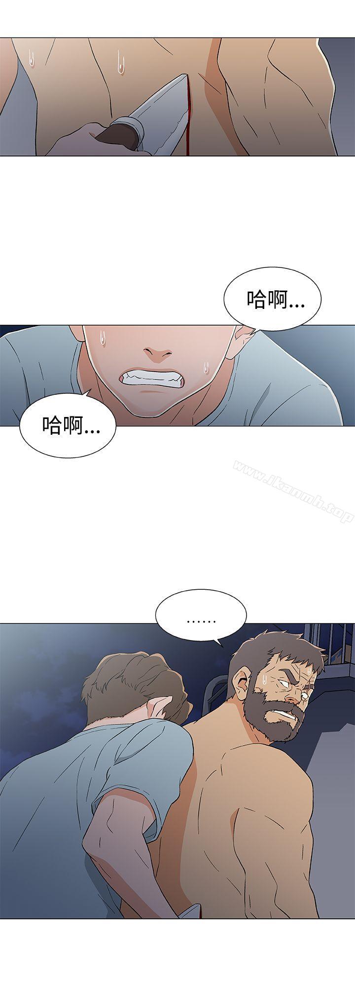 第15话-黑暗之海（无删减版）-peachworks , 玫瑰果（第12张）