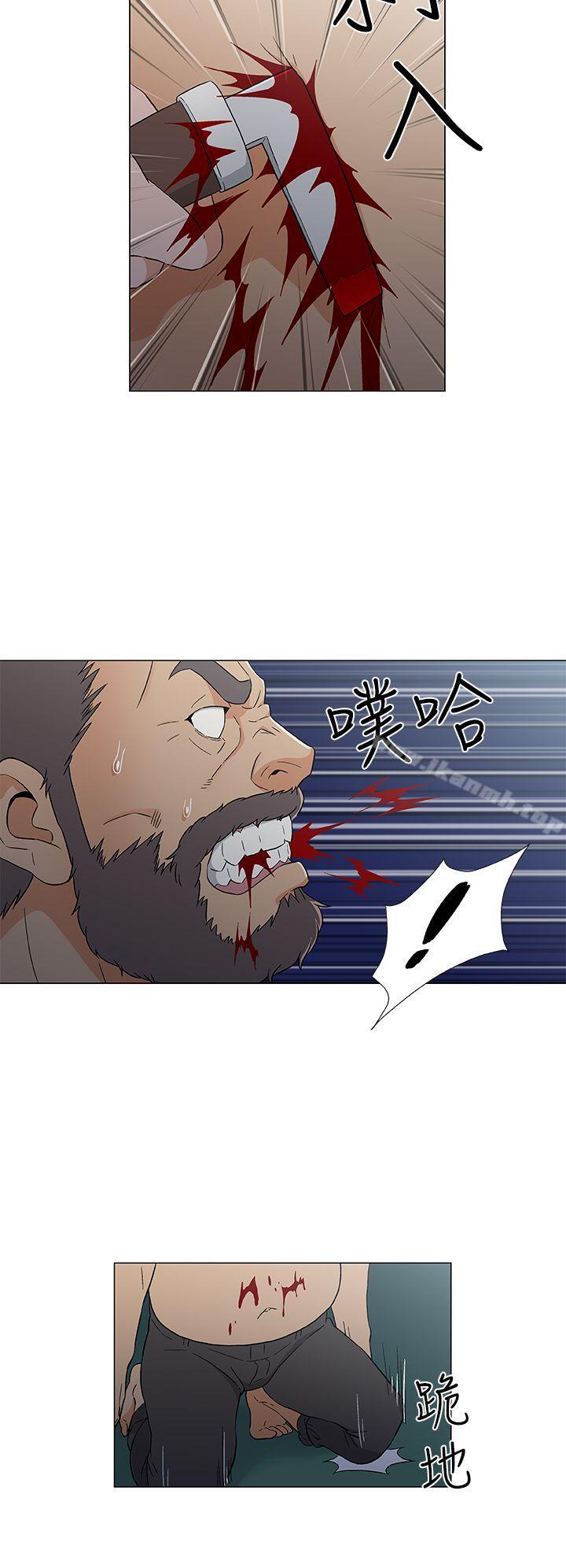 第15话-黑暗之海（无删减版）-peachworks , 玫瑰果（第14张）