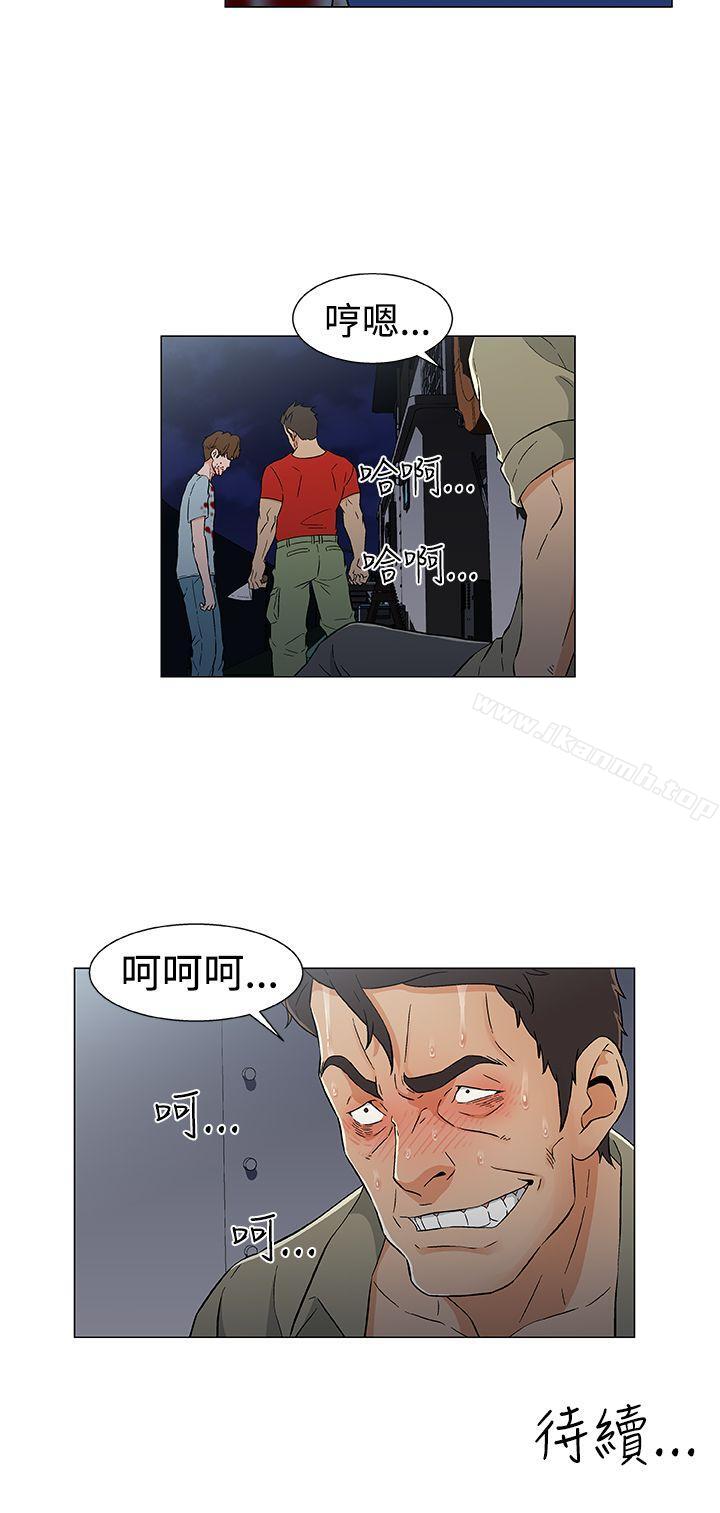 第15话-黑暗之海（无删减版）-peachworks , 玫瑰果（第22张）