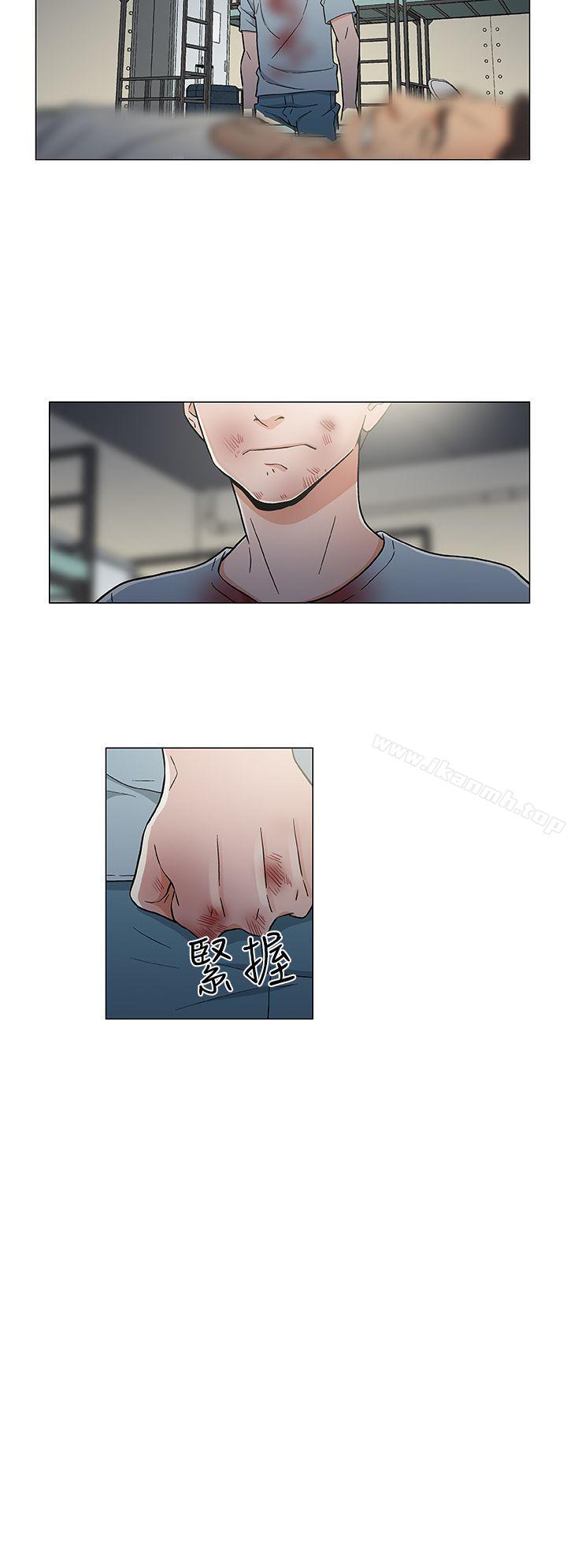 第17话-黑暗之海（无删减版）-peachworks , 玫瑰果（第10张）