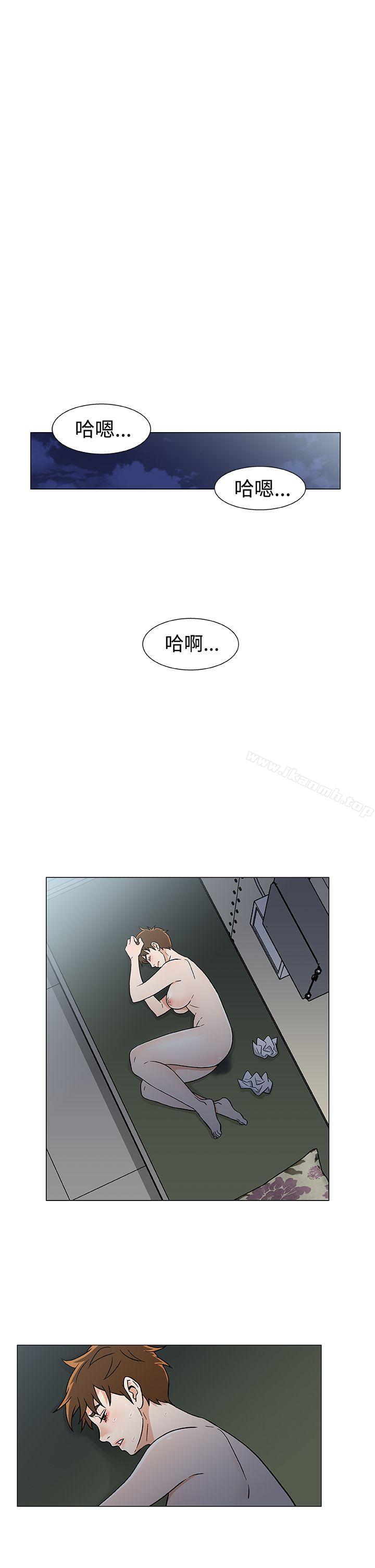 第17话-黑暗之海（无删减版）-peachworks , 玫瑰果（第17张）