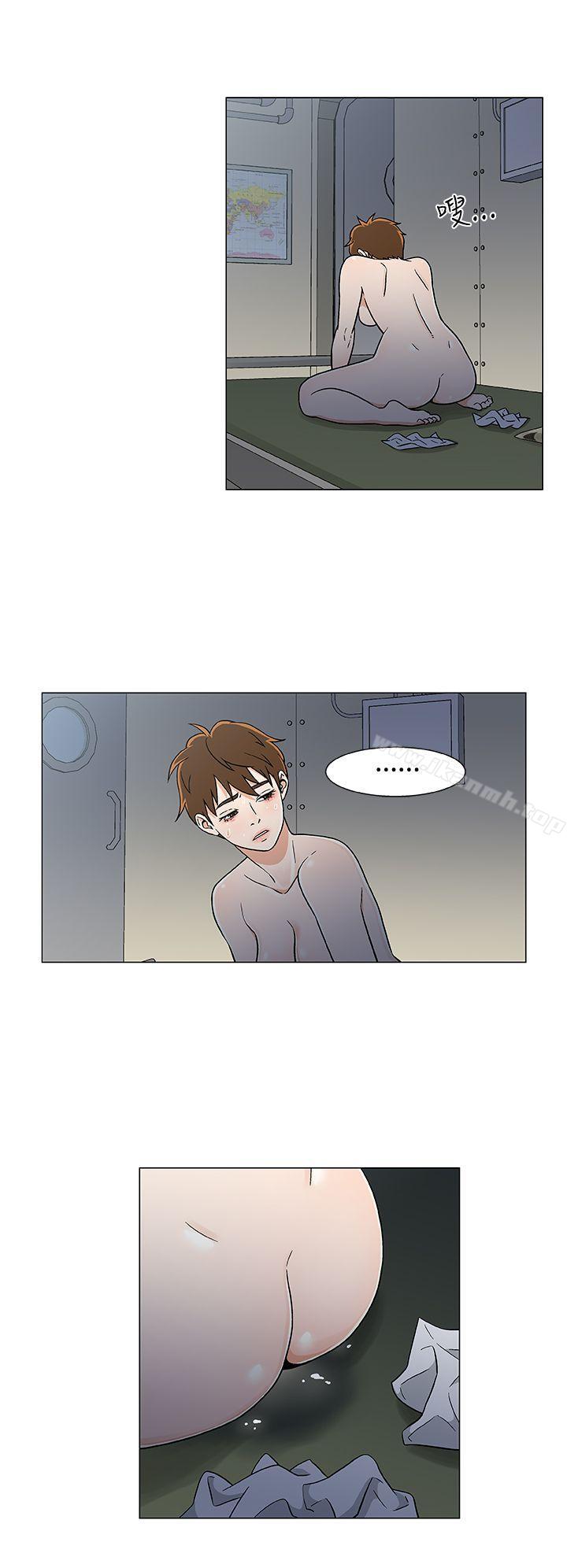 第17话-黑暗之海（无删减版）-peachworks , 玫瑰果（第18张）