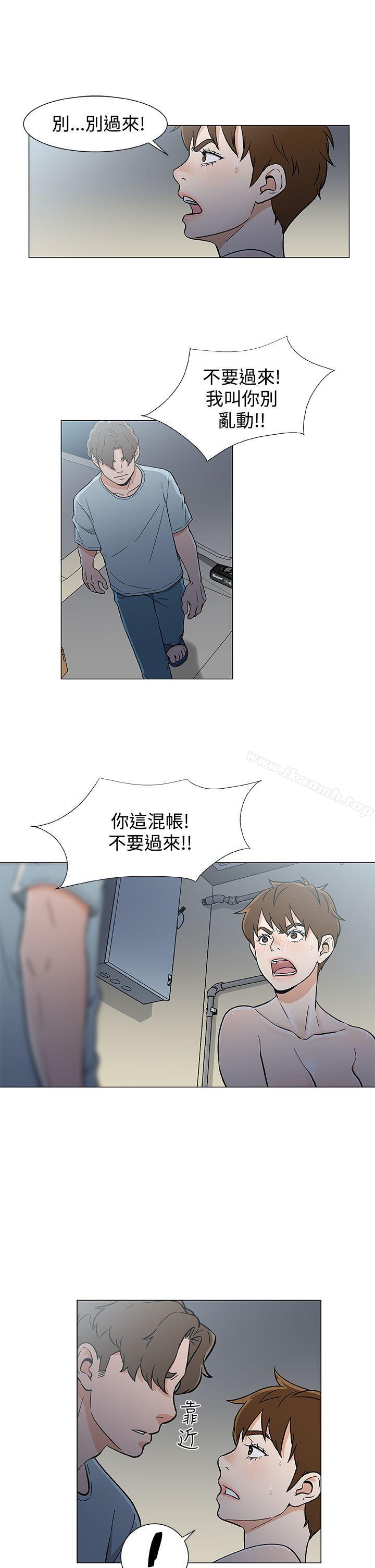 第18话-黑暗之海（无删减版）-peachworks , 玫瑰果（第3张）
